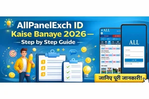 AllPanelExch ID Kaise Banaye 2026 — Step by Step Guide